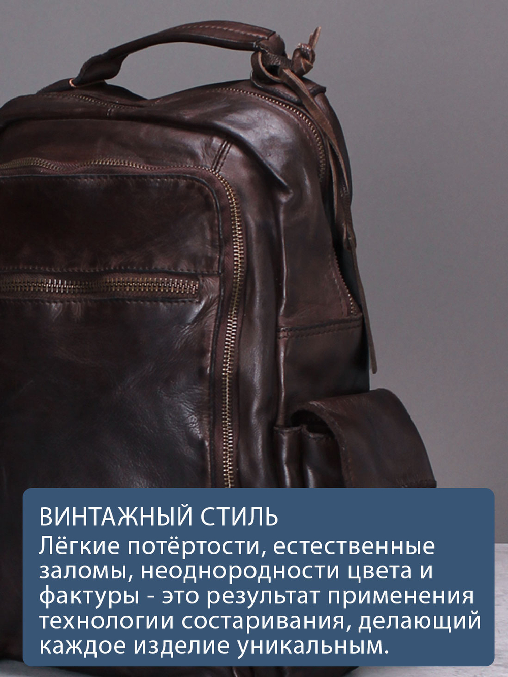 C260011 Castanho - Рюкзак MP