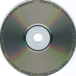 Алиса / Пульс Хранителя Дверей Лабиринта (CD)