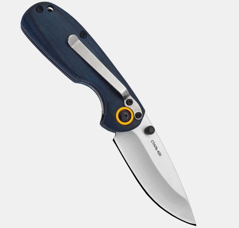 Нож B 53992 Зверь