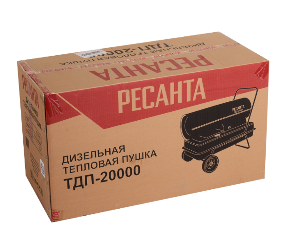 Пушка дизельная 20кВт ТДП-20000 РЕСАНТА