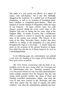 History of the empire of Japan | Brinkley F.