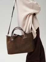 Замшевая сумка Iris DBR 31372 кофе