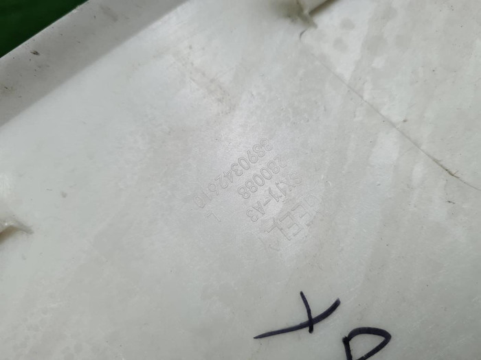 Накладка переднего бампера Geely Coolray (23-нв)