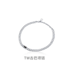 TISSOT Men PRX Super Player Series Watch