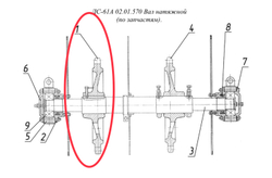 ДС-61А 02.01.021 Звёздочка