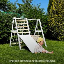 Доска наклонная Romana Eco 6