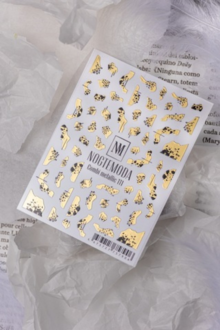 Наклейки NogteModa COMBI METALLIC 111