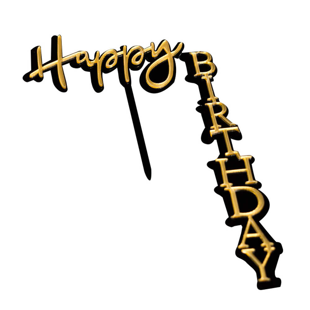 Топпер "Happy Birthday, угловой" черный золото 9*15 см
