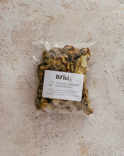 Микс "Пробный"