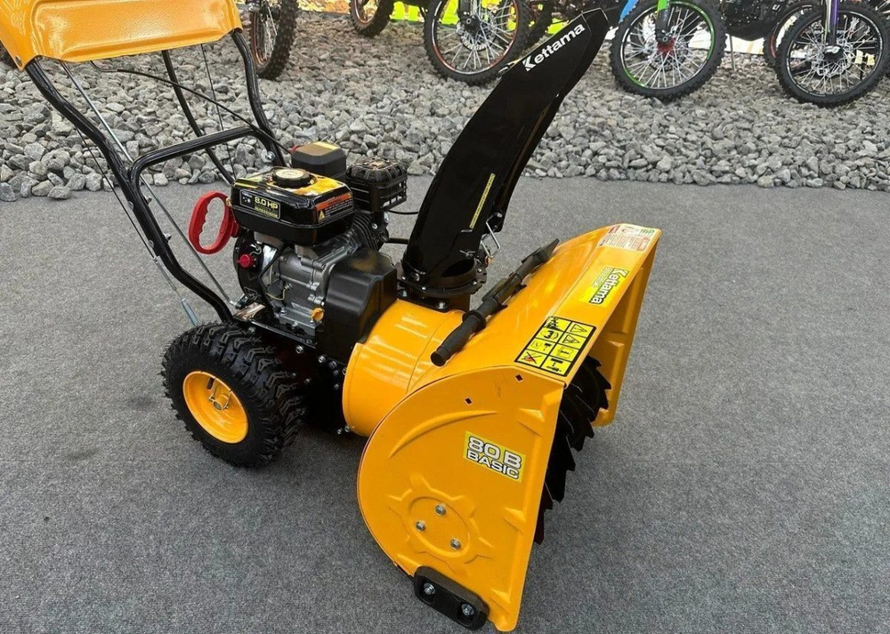 Снегоуборщик KETTAMA 80 B Basic