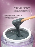 Гель для наращивания и моделирования ногтей