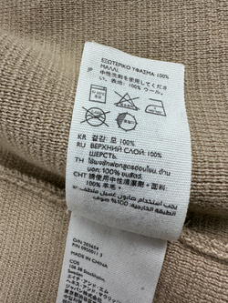 Кардиган Cos