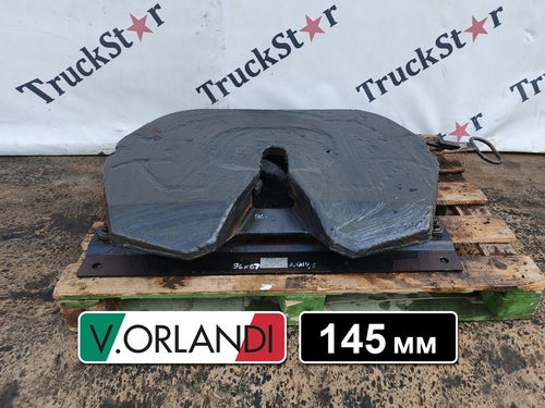 Седло V.Orlandi 145мм
