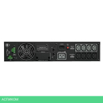 Источник бесперебойного питания CyberPower OL3000ERTXL2U