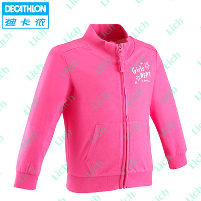 Олимпийка однотонная с надписью Girls dept