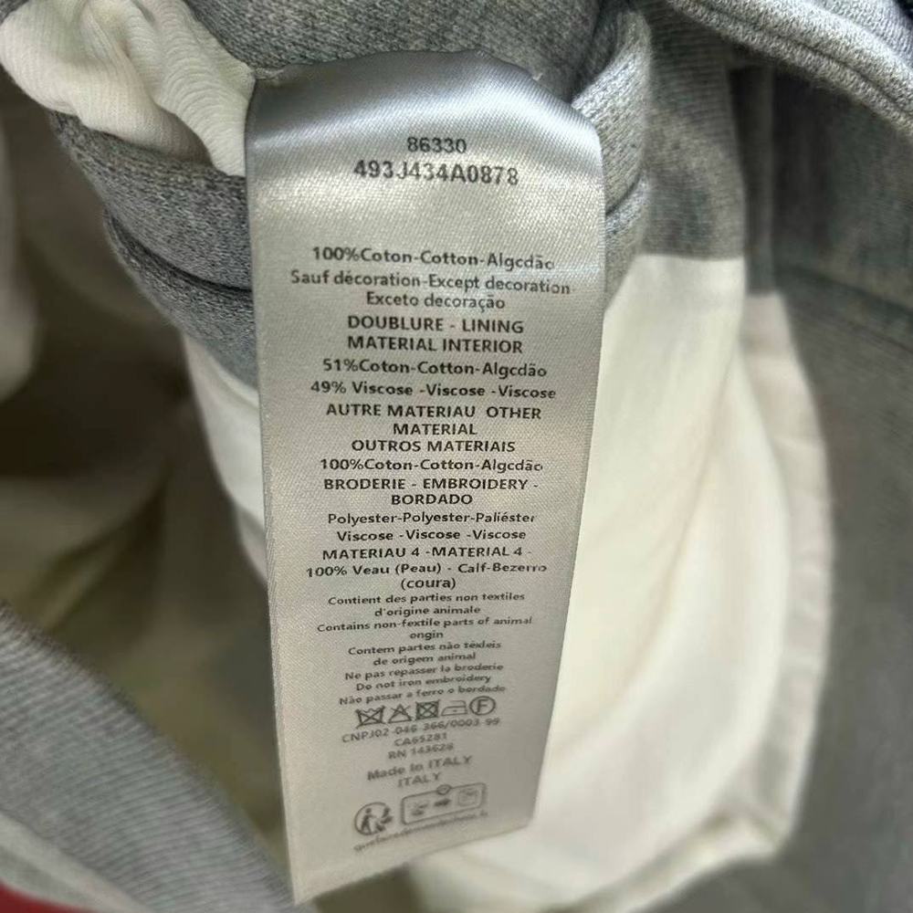 Бомбер Dior