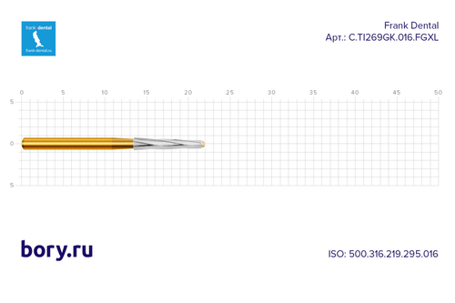 Бор твердосплавный Frank Dental типа FG - C.TI269GK.016.FGXL