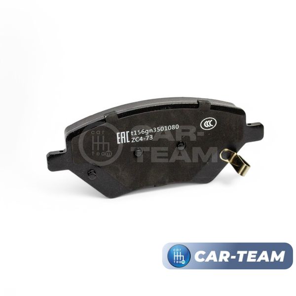 Колодки тормозные передние (керамические) Chery Tiggo 7, Tiggo 8, Omoda C5, S5 (арт. ZCP-0857)