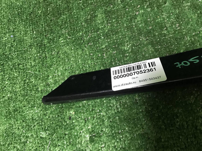 Накладка переднего бампера Porsche Cayenne 3 17-23