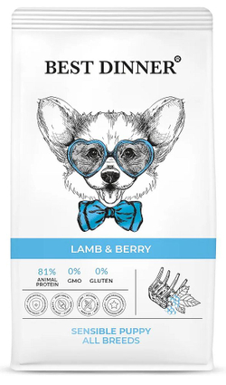 Best Dinner Puppy Sensible Lamb & Berry корм для щенков с ягненком 12кг