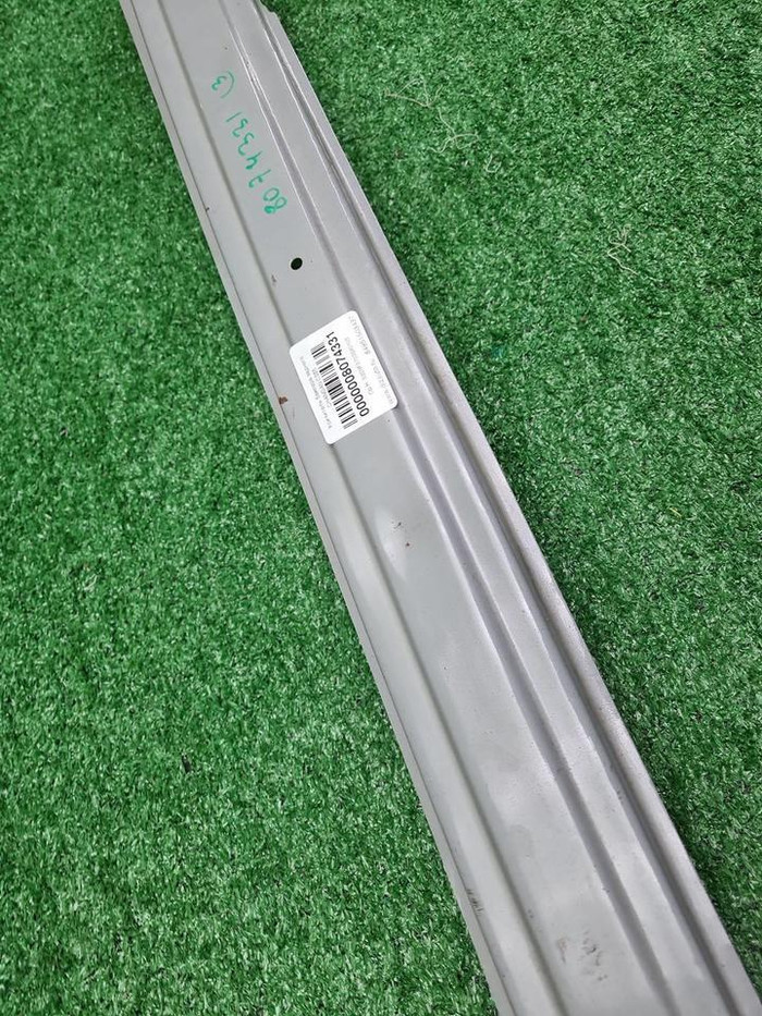 Усилитель задний Changan CS55PLUS (2021-н.в.)