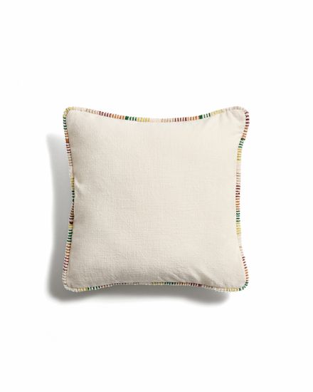 Чехол для подушки Enari из хлопка с разноцветной окантовкой, 50 x 50 см.