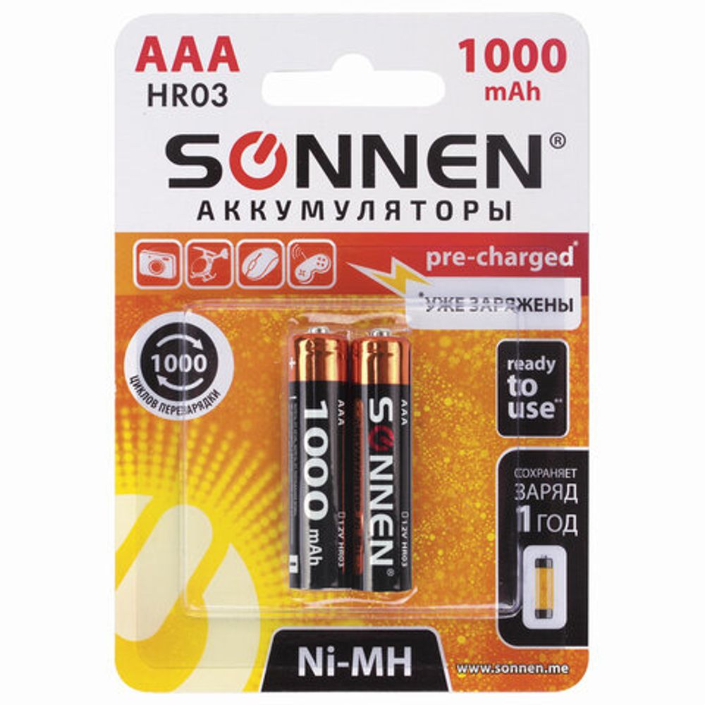 Батарейки аккумуляторные SONNEN, ААА (HR03), Ni-Mh, 1000 mAh, 2 шт., в блистере, 454237