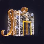 Светодиодная конструкция "Морозный подарок"