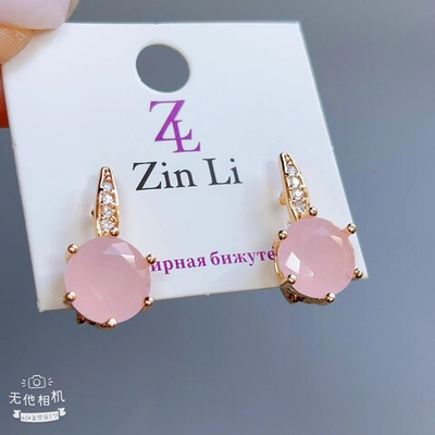 Серьги ZinLi - арт193