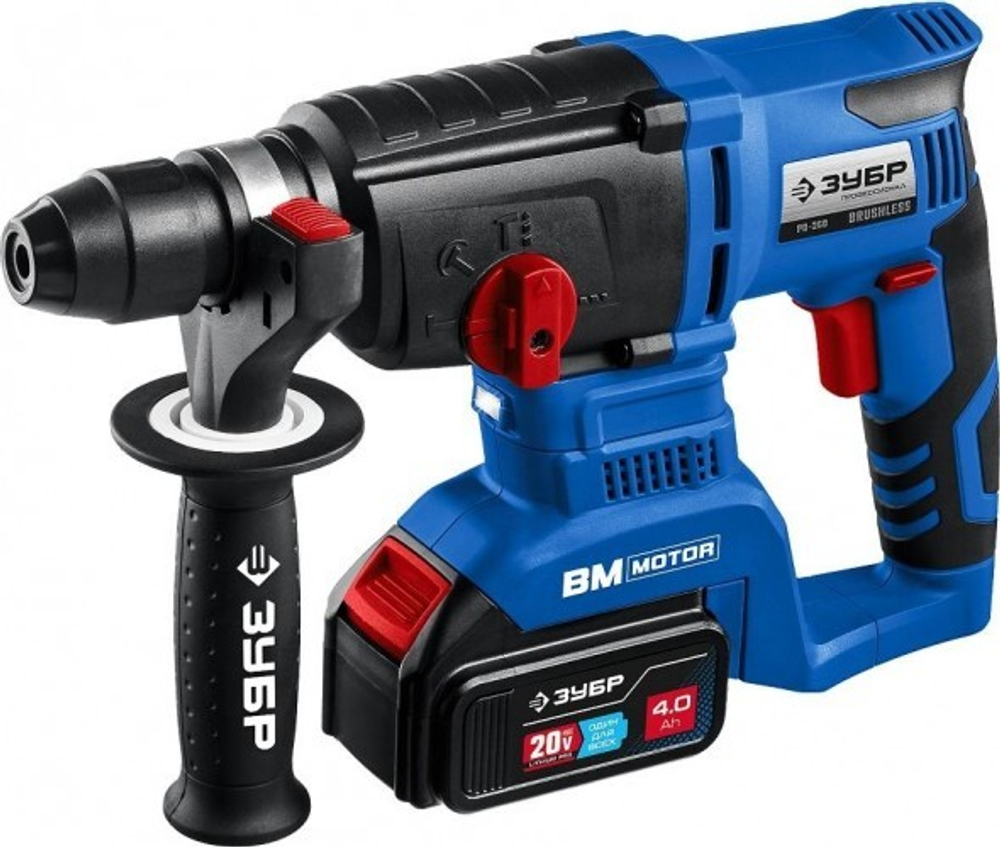 Перфоратор аккумуляторный ЗУБР Профессионал PB-260-42 20v бесщеточный (2 x 4Ач), кейс PB-260-42
