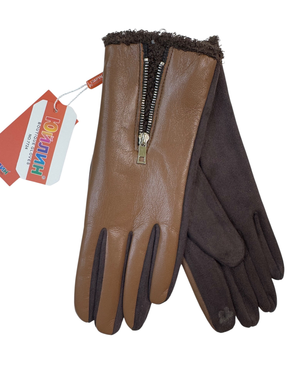 Перчатки. Женские. С замком. Материал верха: Эко кожа. Внутри плюш-флис. 12 шт в упаковке.