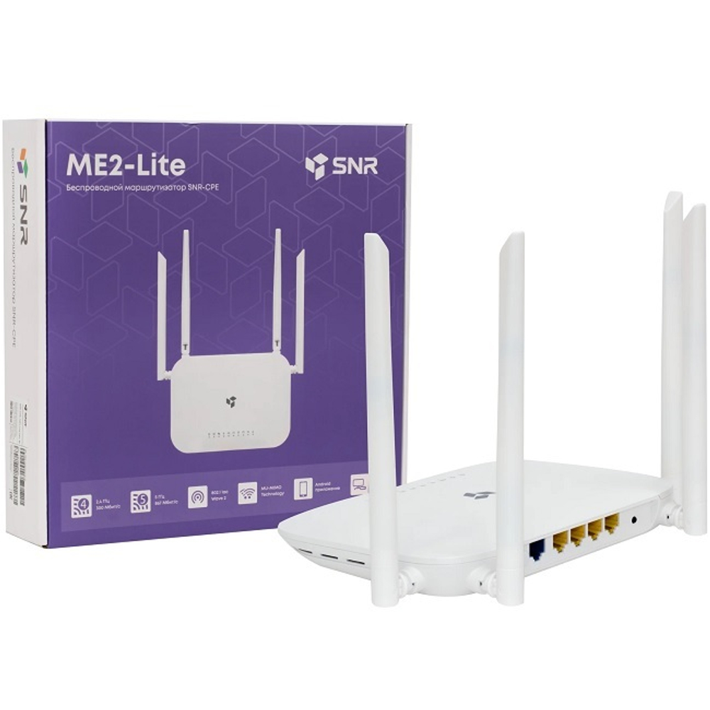 Интернет маршрутизатор SNR ME2-Lite, AC1200, 2.4/5 ГГц, 1167 Мбит/с, 4x1000Mbps, WAN (SNR-CPE-ME2-Lite (rev. B))