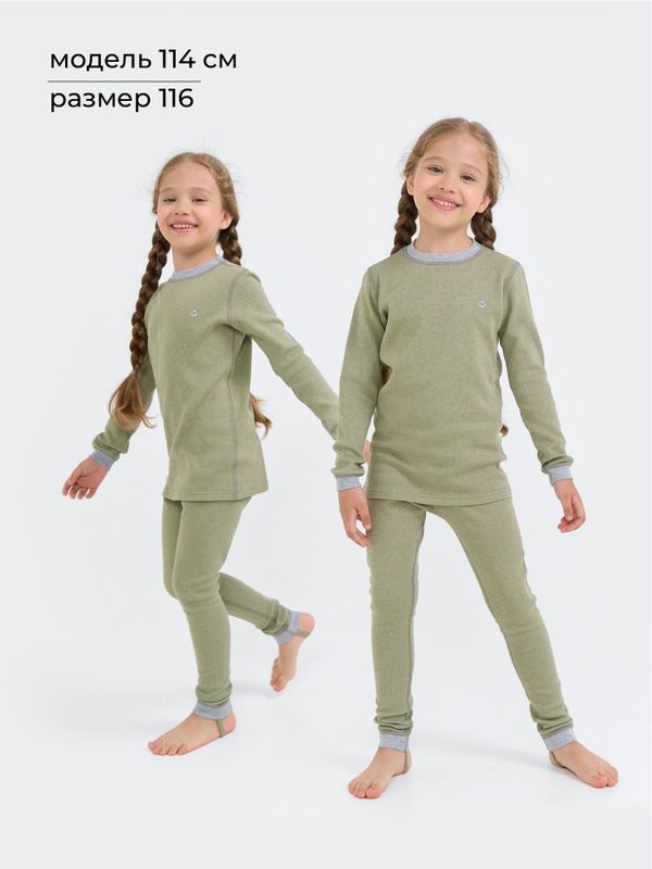 Комплект термобелья 