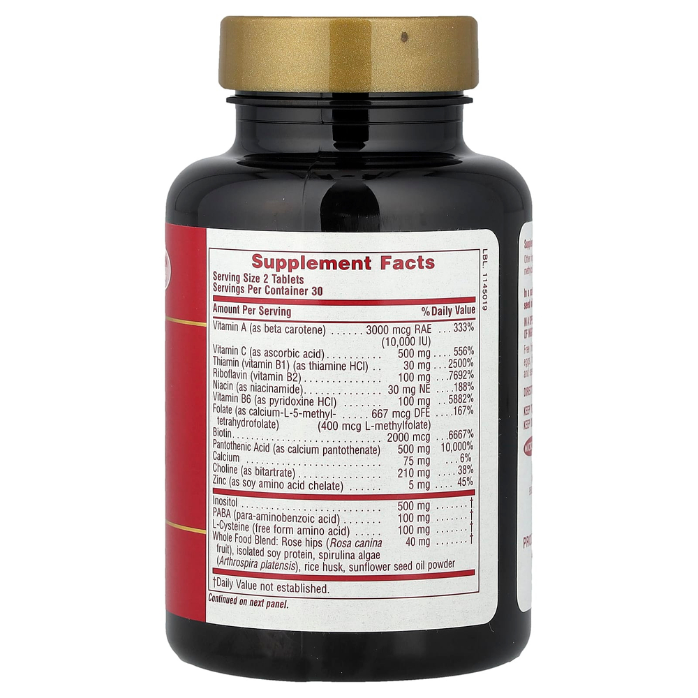 NaturesPlus, Ultra Hair®, для мужчин и женщин, 60 таблеток