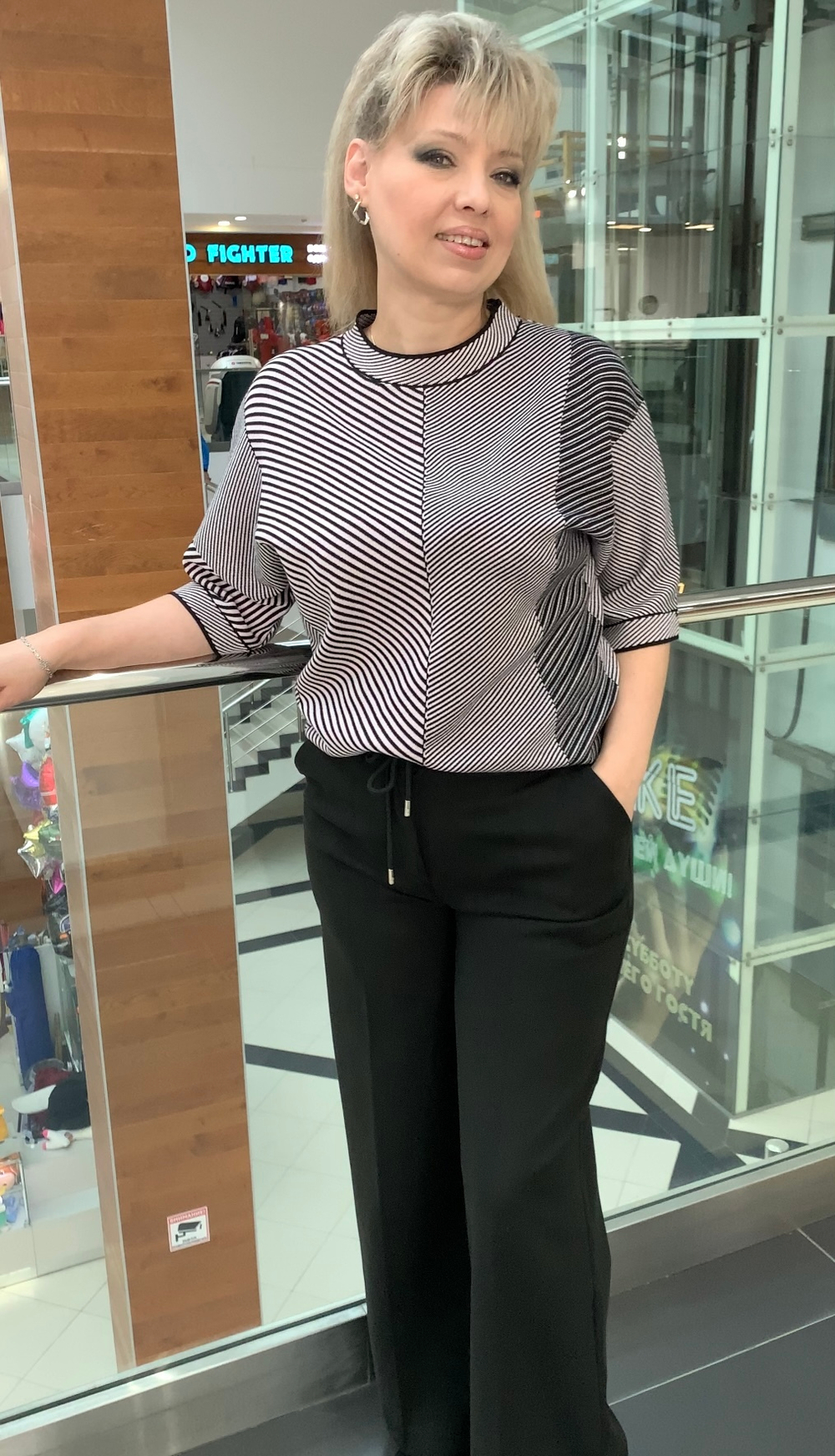 Черные брюки-палаццо из спандекса