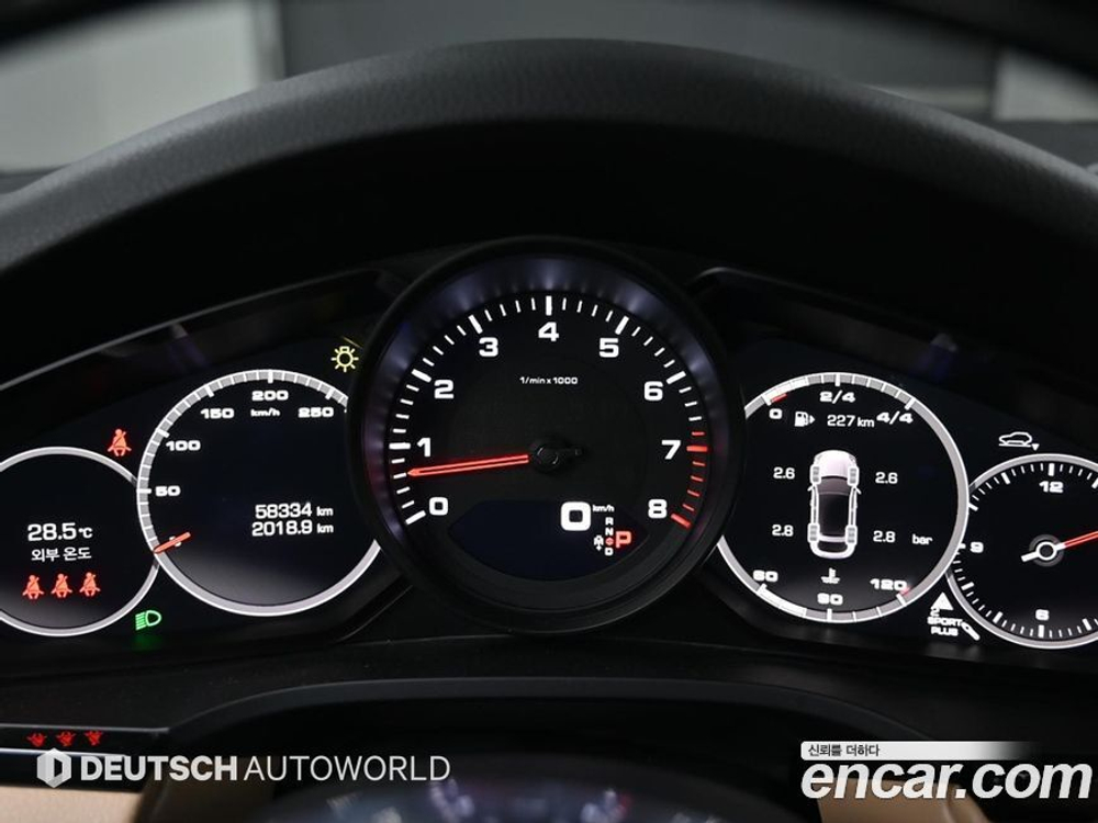 Porsche Cayenne (PO536) 3.0 Coupe (12.2020)
