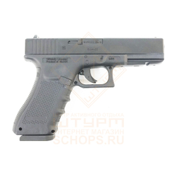 Пистолет пневматический Umarex Glock 22