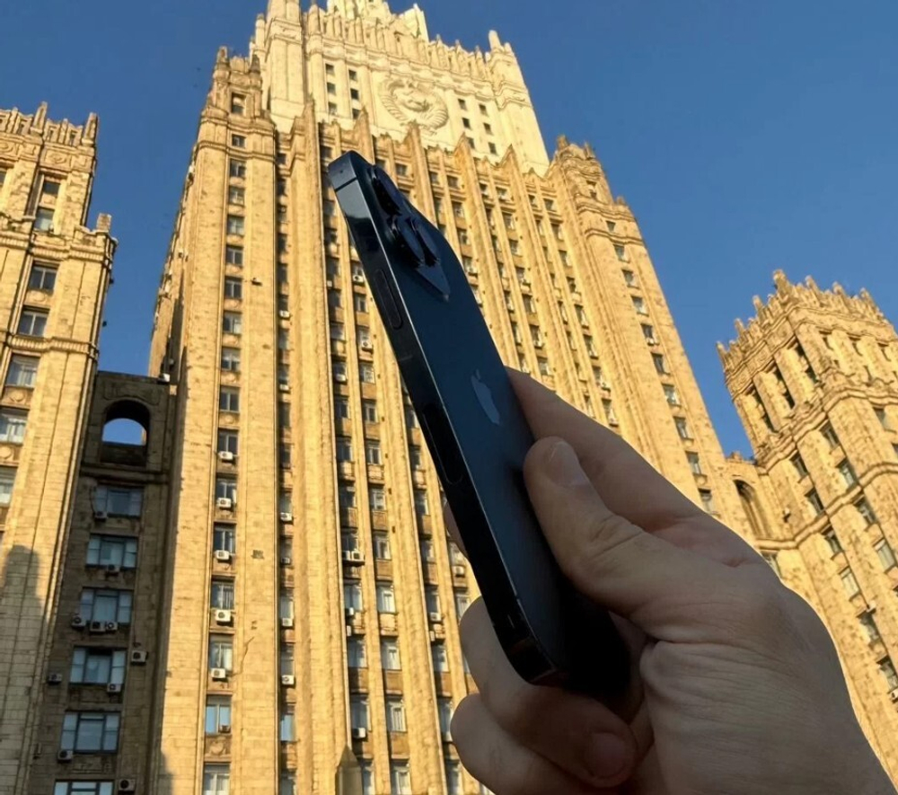 iPhone 13 Pro, 256 ГБ б/у