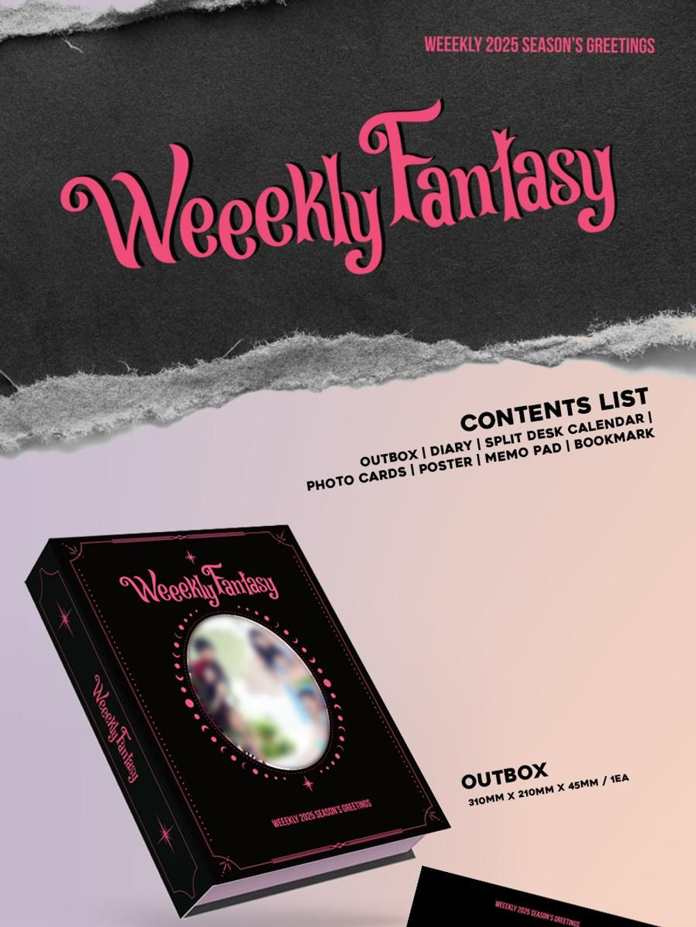 товары WEEEKLY - WEEEKLY FANTASY 2025 SEASON'S GREETINGS