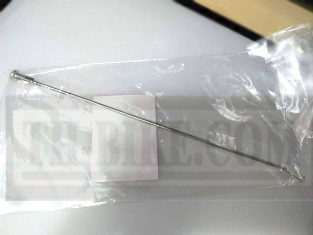 06420-KZZ-900. SPOKE SET, RR.. Honda CRF250-300L/Rally rear wheel (18")