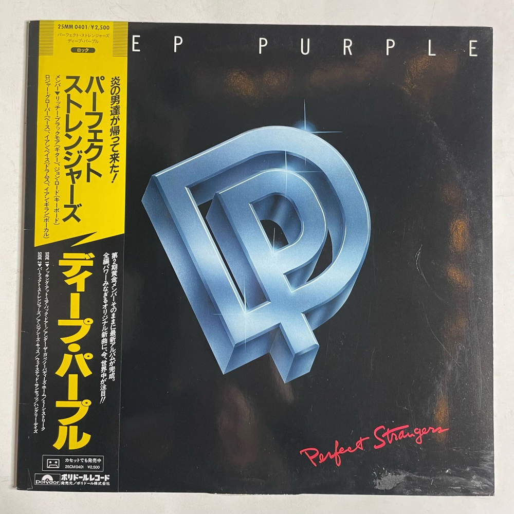 Винтажная виниловая пластинка LP Deep Purple Perfect Strangers (Japan 1984) (Obi) Mean Streak