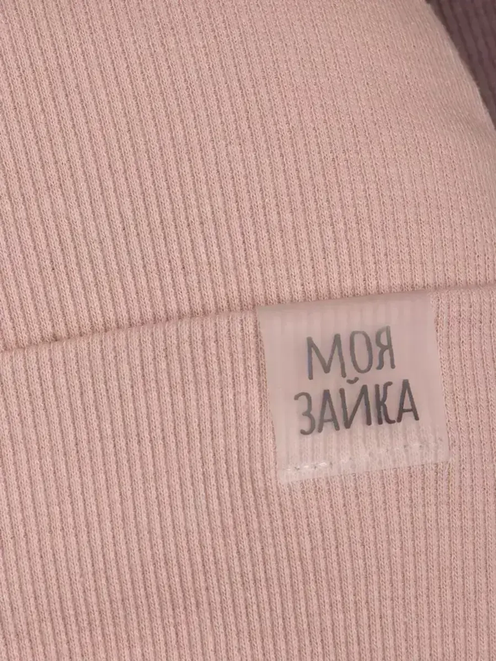 Шапка для девочек осенняя, с ушками