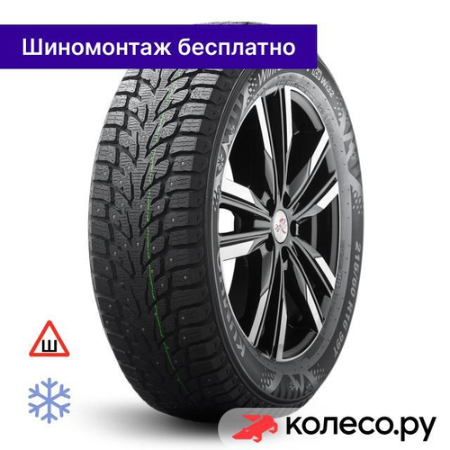 WinterCraft ice Wi32 235/60 R18 107T