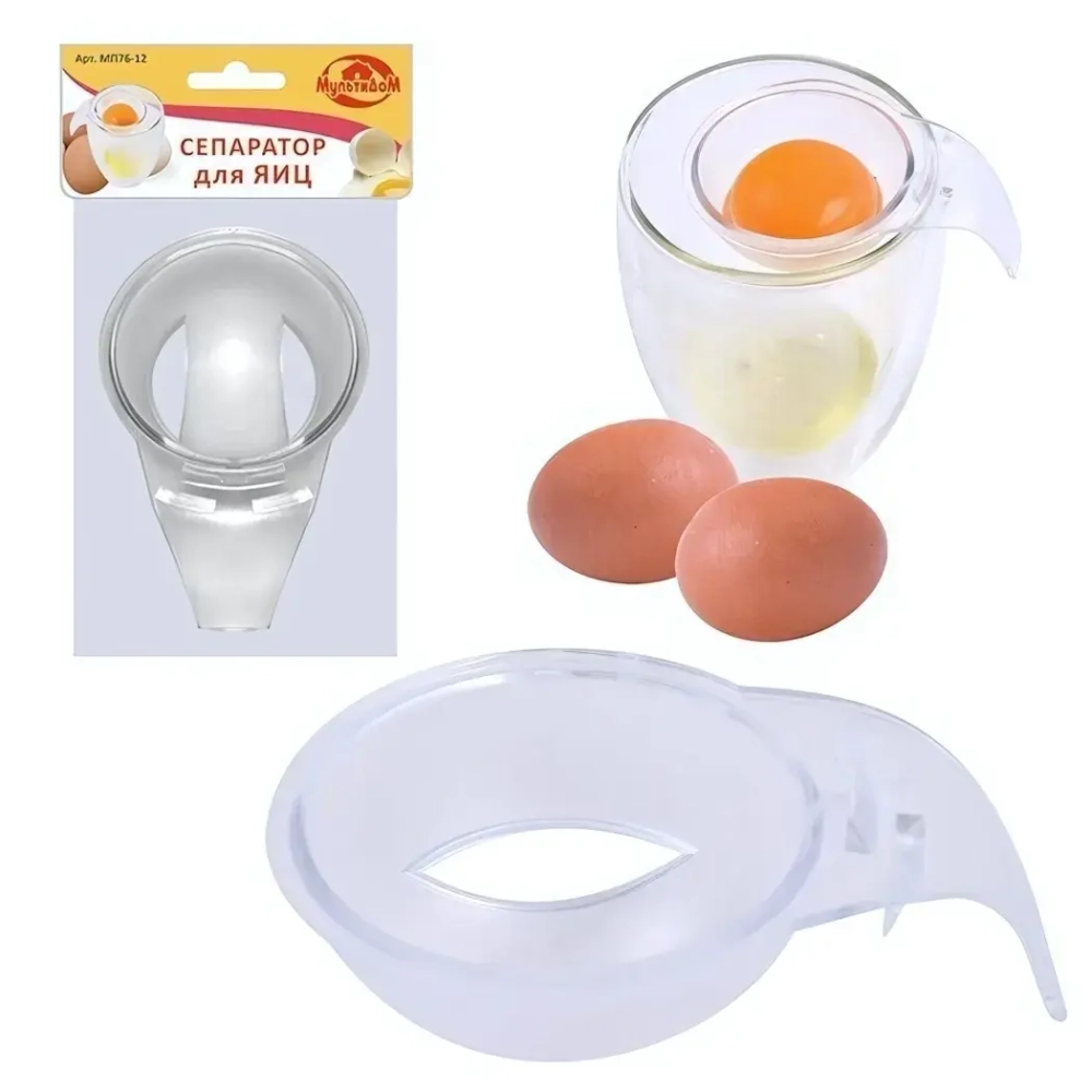 Отделитель белка от желтка МП76-12