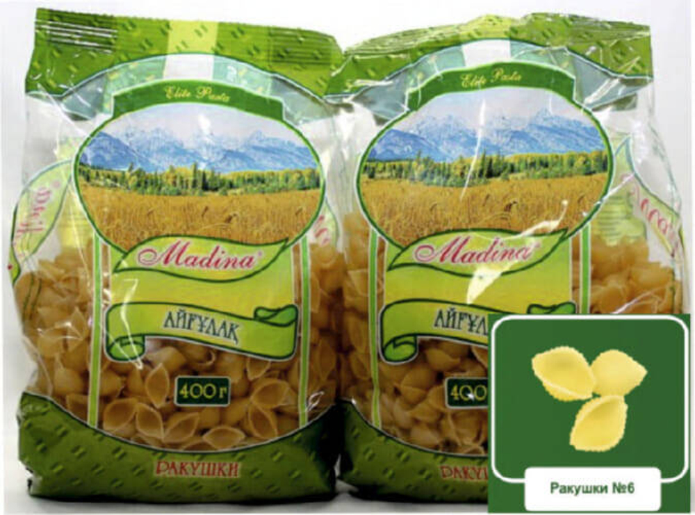 Макароны Мадина Ракушки 0,400 кг.