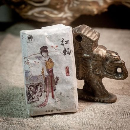 Дянь Хун "шоколадка", 50 гр