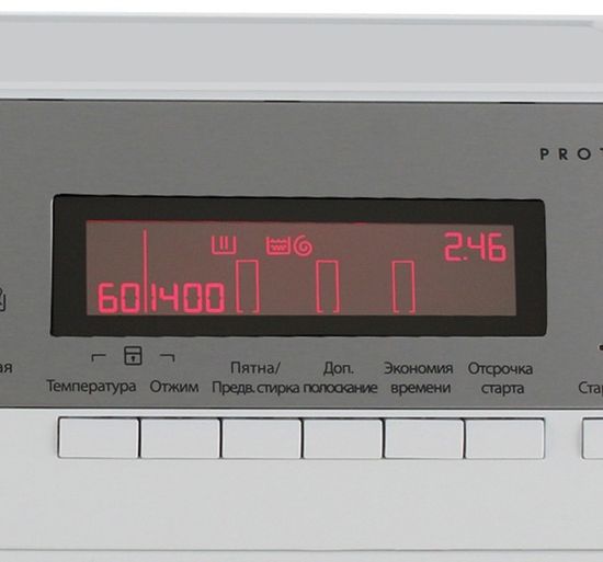 Стиральная машина AEG L 58547 SL