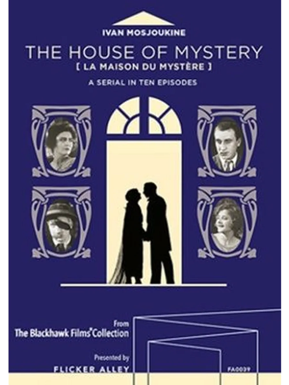 Дом тайны (1923) (DVD-R)