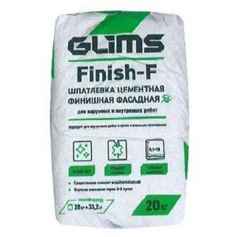 Шпатлевка фасадная Глимс Финиш-Ф (GLIMS Finish-F) 20 кг
