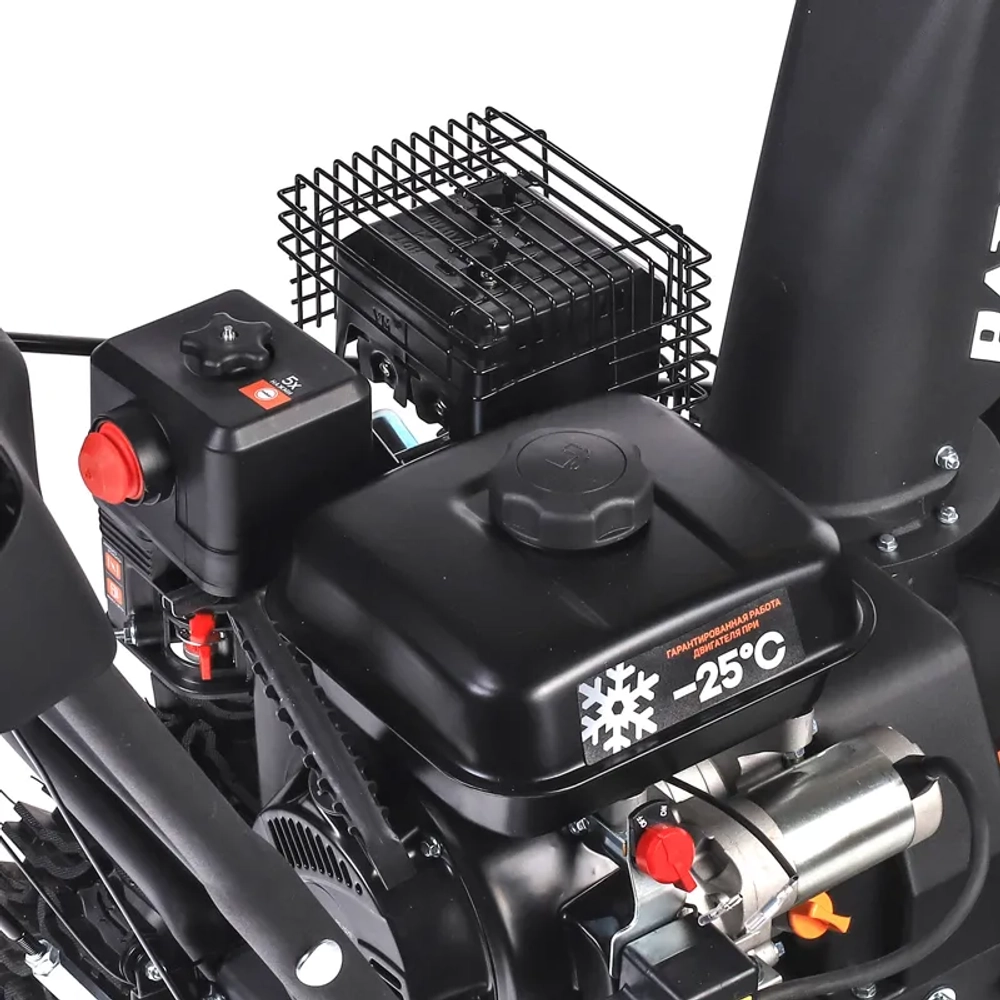 PATRIOT PS 707 E бензиновый снегоуборщик 7 л.с, ковш 71 см, выброс 10 м, 6 вперед/2 назад 426109727